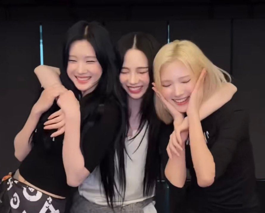 [잡담] 하투하❤️나❤️에스파 | 인스티즈