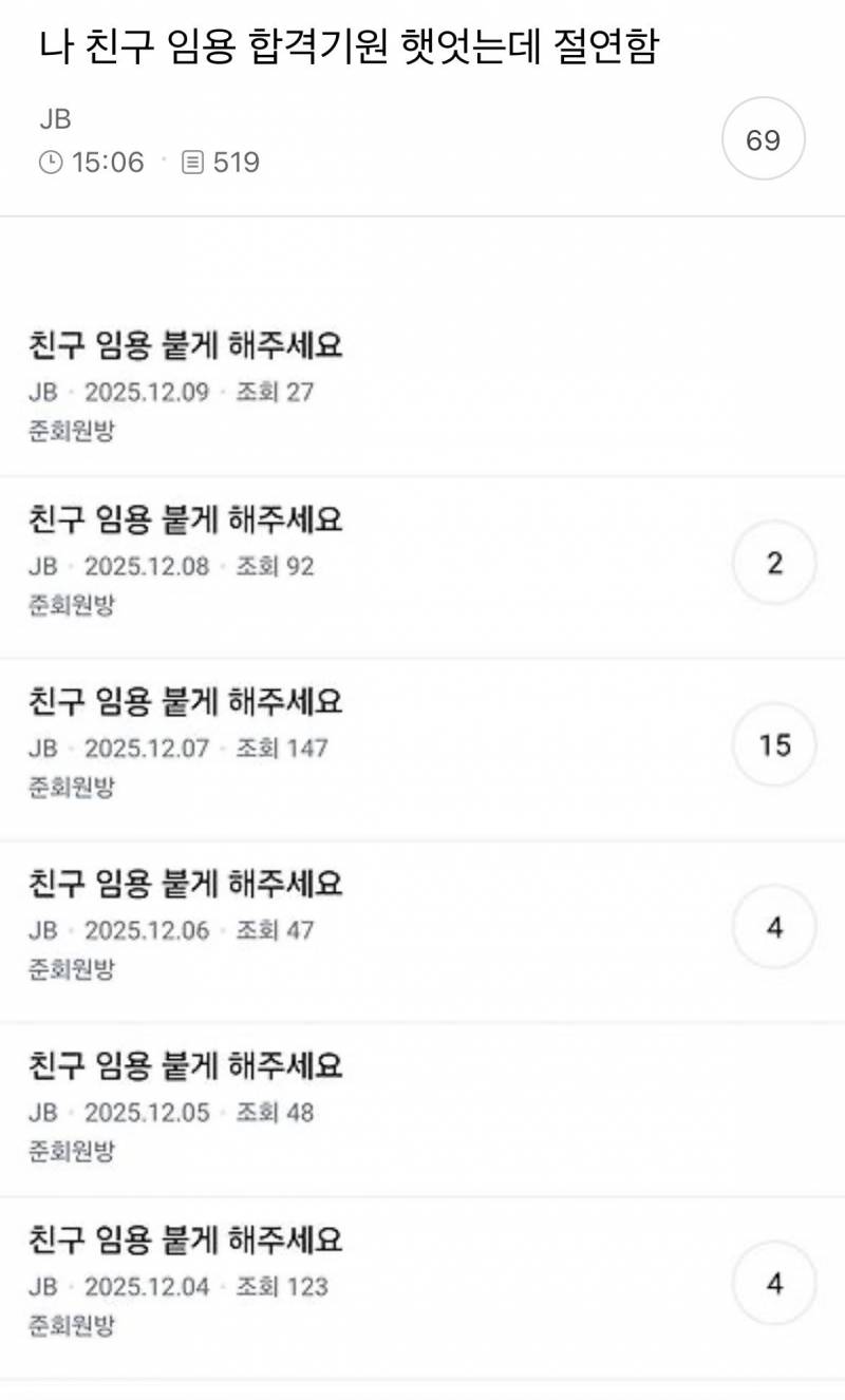 [잡담] 이거 진짜 개슬프다... | 인스티즈