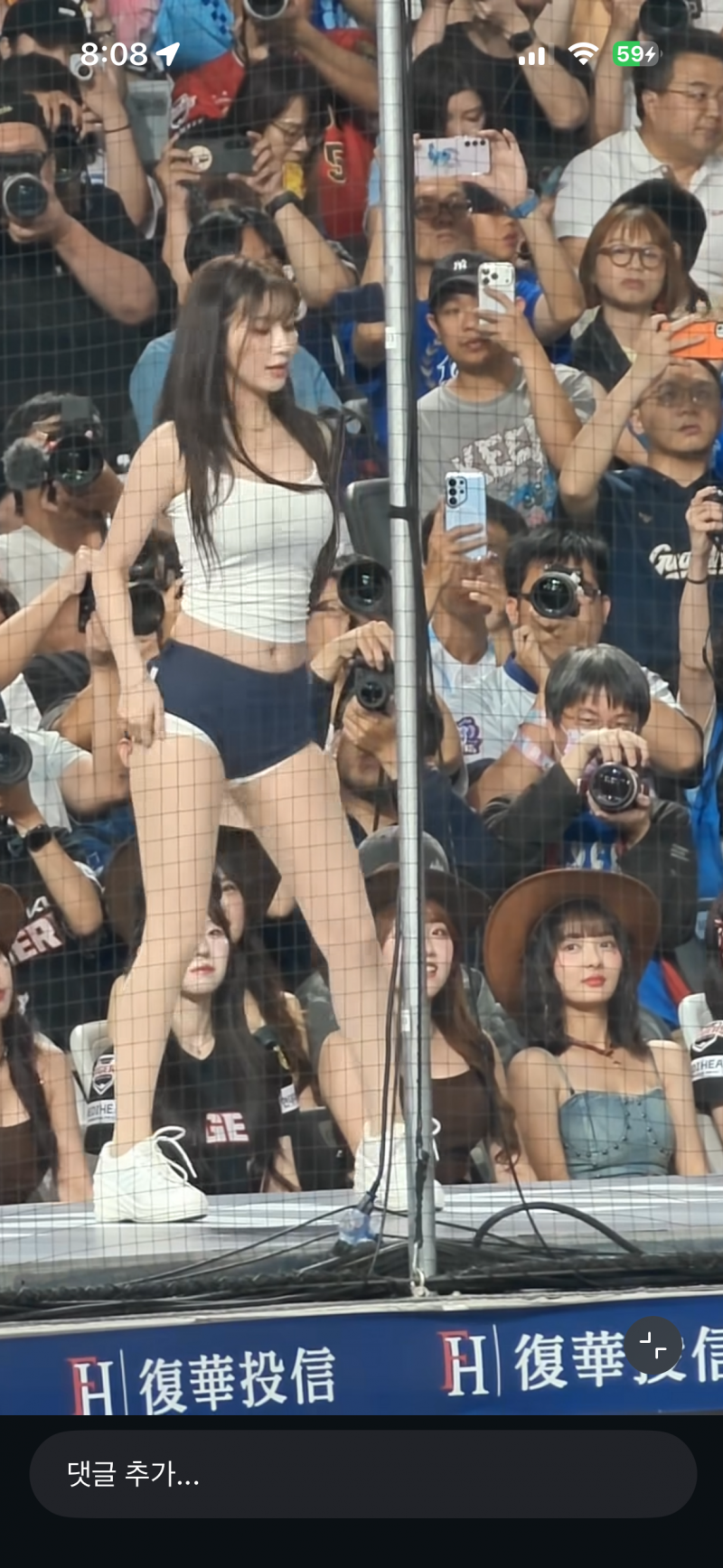 [잡담] 치어리더도 멘탈 앵간히 강해야겠다 | 인스티즈