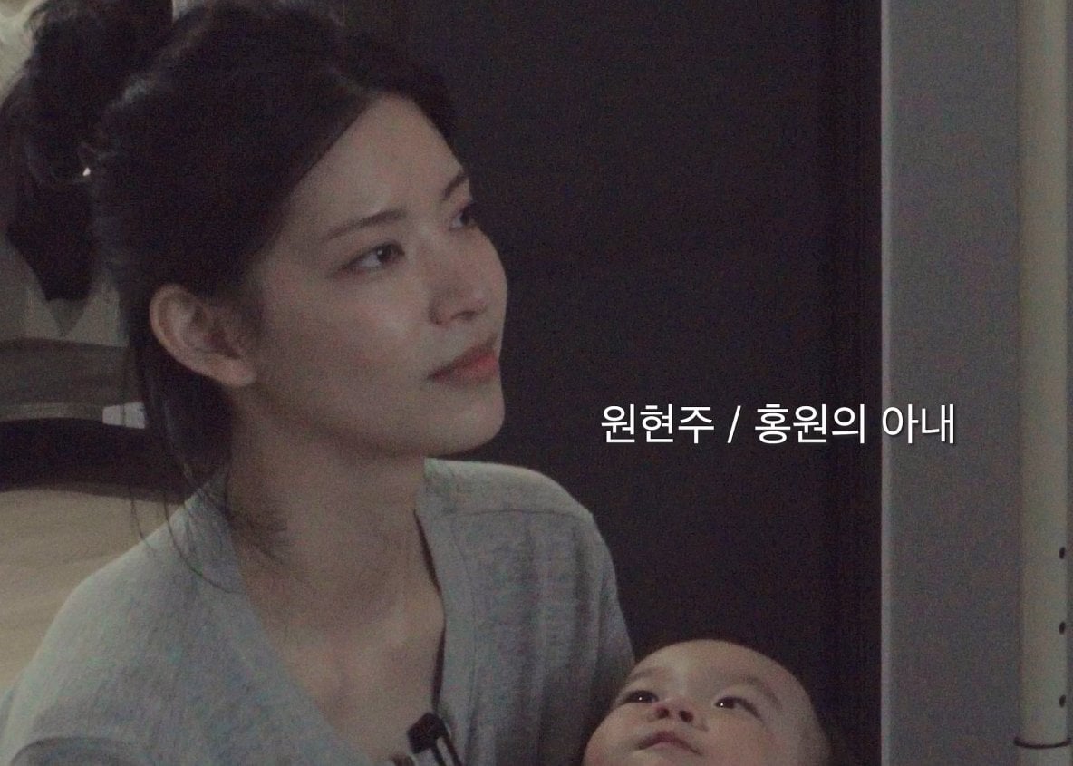 [잡담] 양홍원 어캐한거지... | 인스티즈