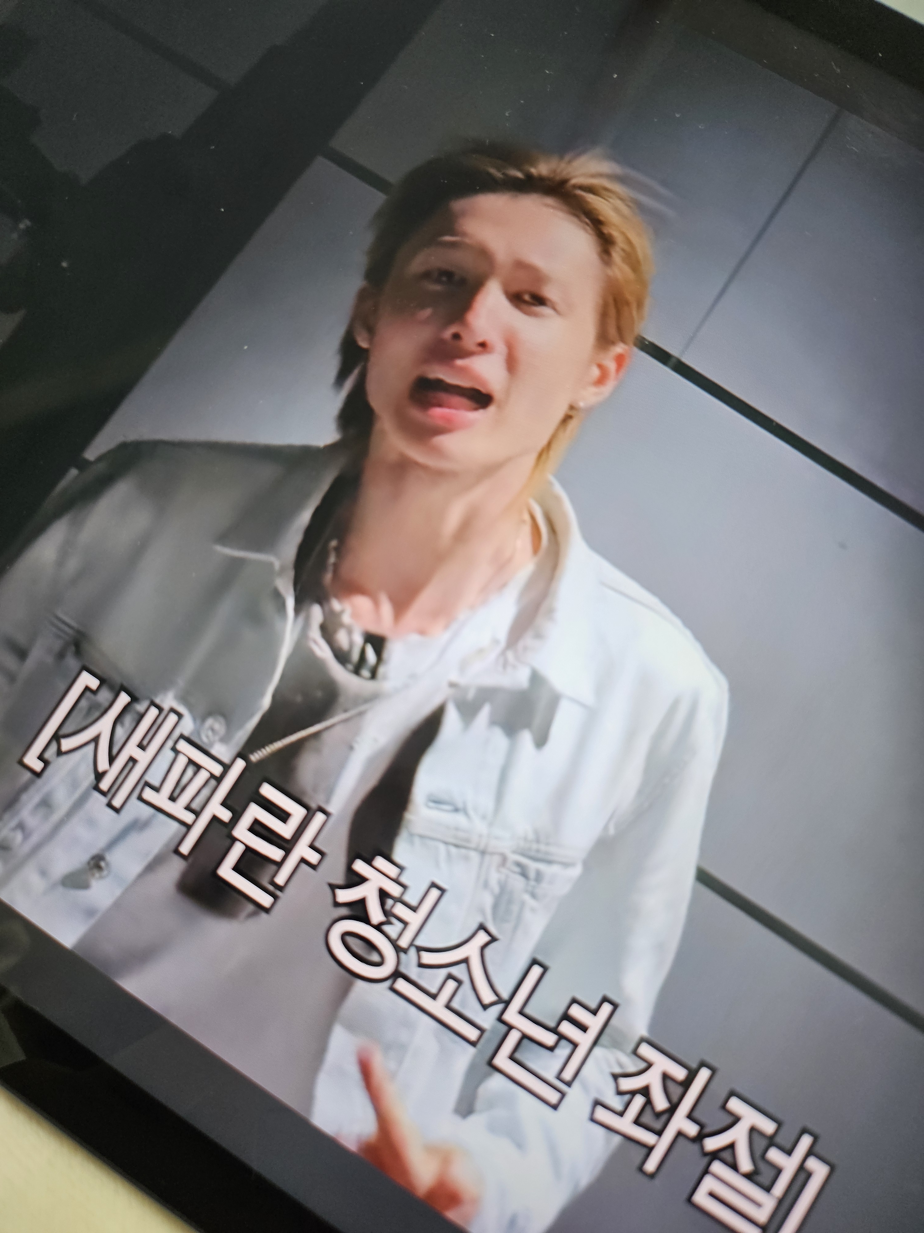 [잡담] 코르티스 새탈 자컨 올라오는거 보는데 난리났넼ㅋㅋㅋㅋㅋㅋ | 인스티즈