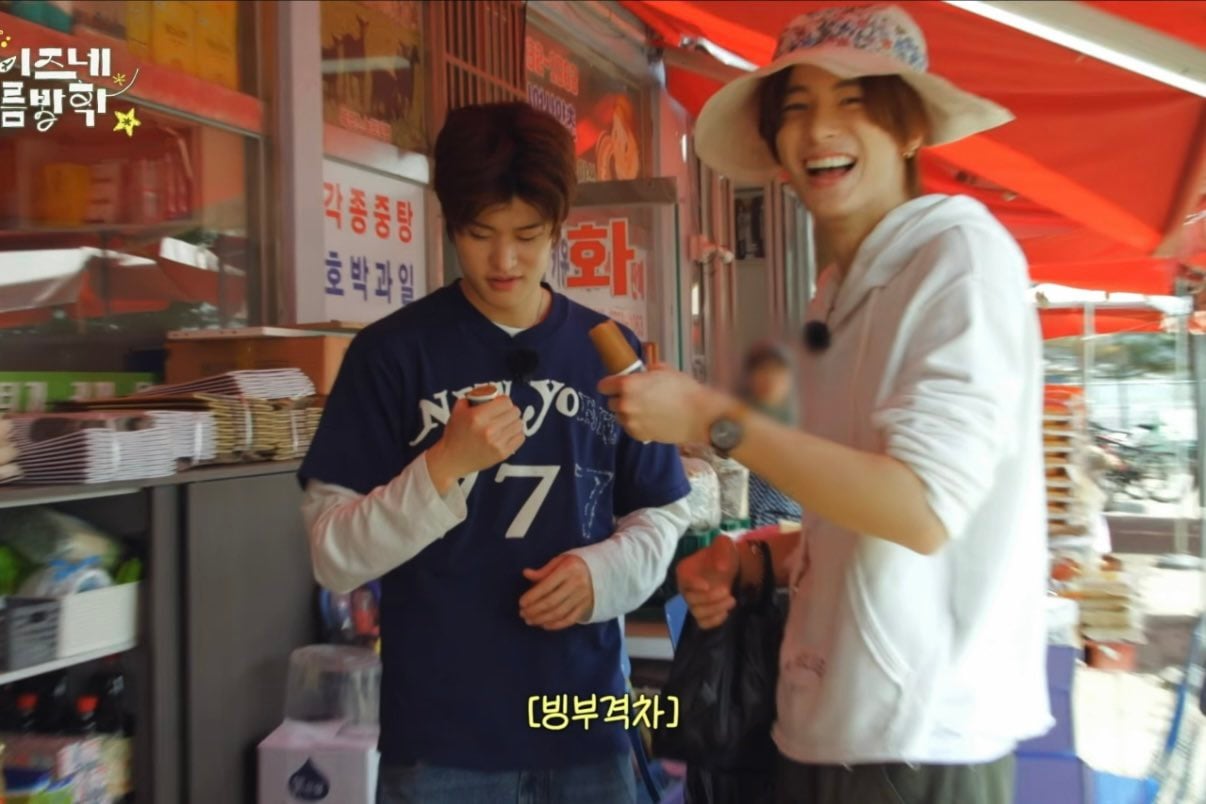 [잡담] 라이즈 막내들 댕귀엽다ㅋㅋㅋㅋㅋㅋ | 인스티즈