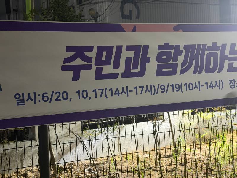 [잡담] 이거 나만 뭐라는지 이해안됨? | 인스티즈
