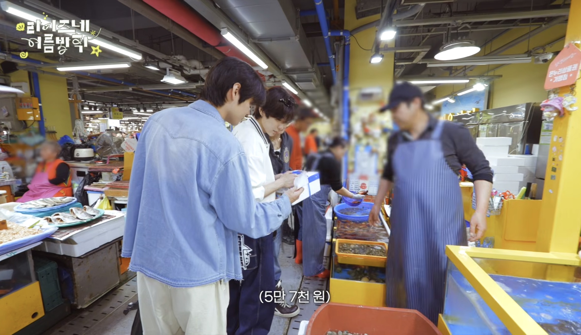 [잡담] 아니 라이즈 지갑 지켜줘야됨 | 인스티즈