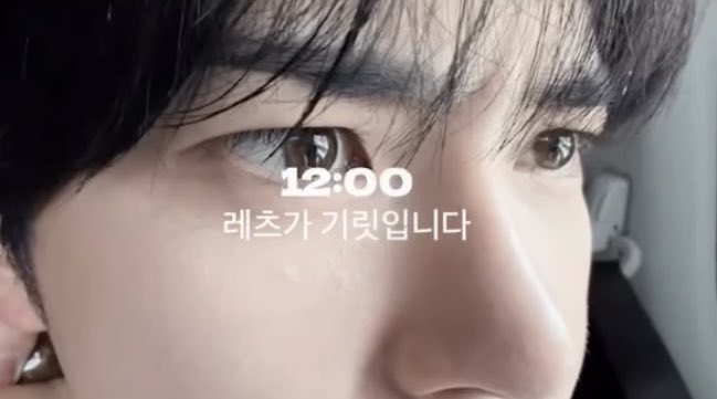 [잡담] 성한빈 셋로그 ㄹㅇ 냥캠 | 인스티즈