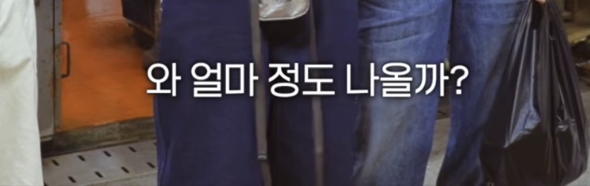 [잡담] 아니 라이즈 지갑 지켜줘야됨 | 인스티즈