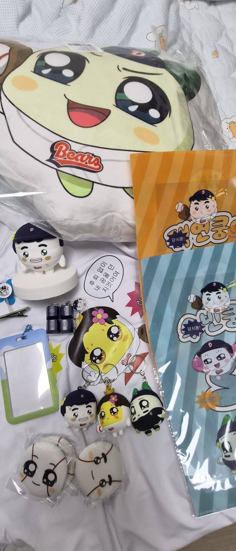 [잡담] 나 자랑해두 될까? | 인스티즈