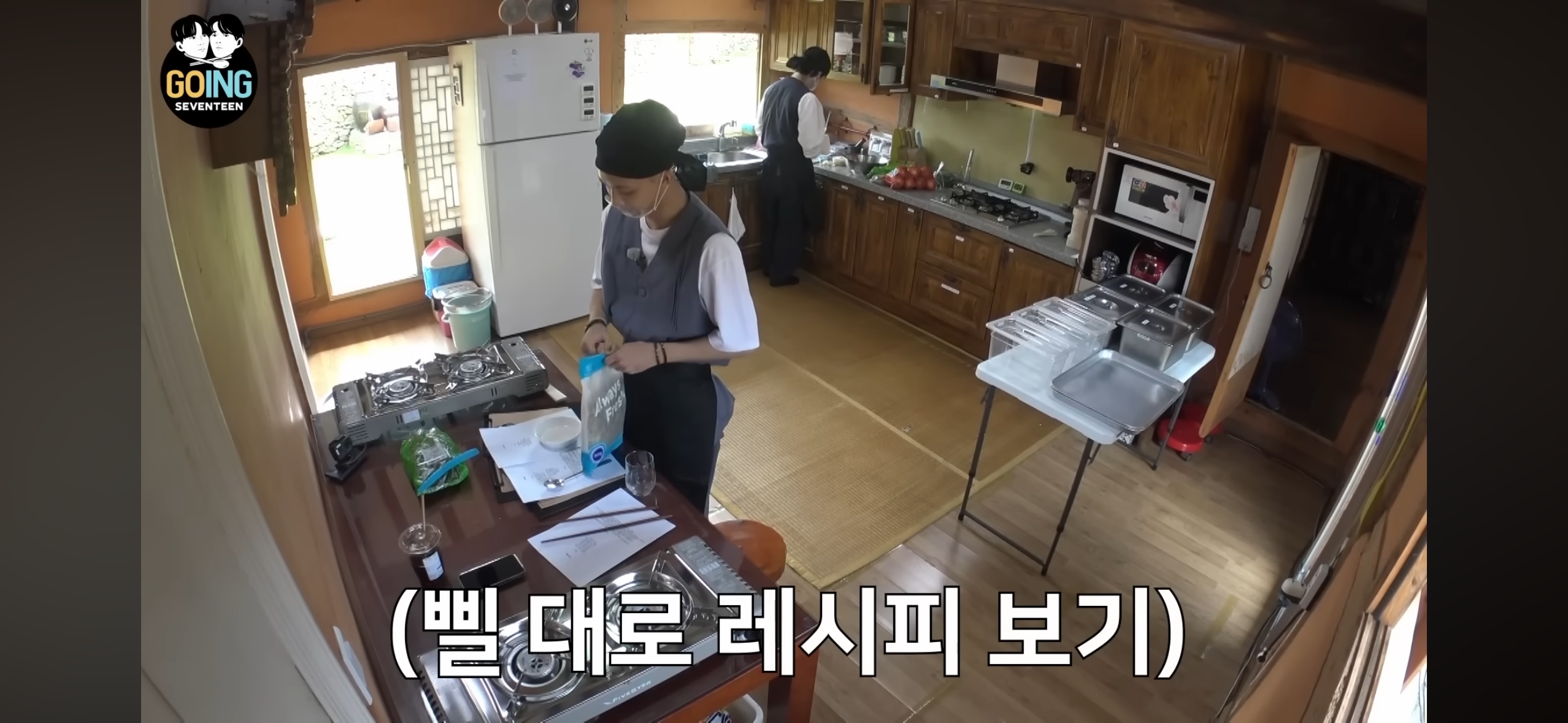 [잡담] 라이즈 자컨 장소 어디서 많이 봤다 했는데 고잉셉한 곳이구나 | 인스티즈