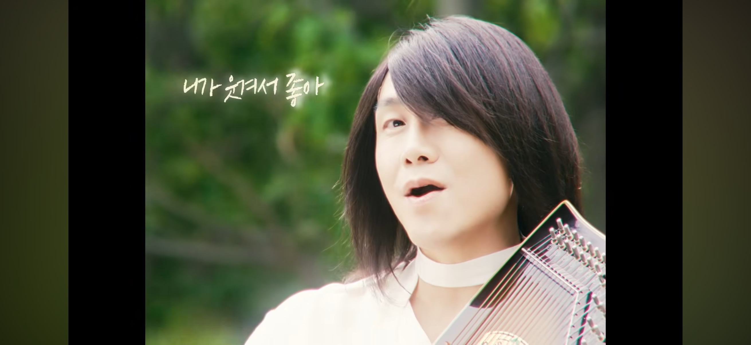 [잡담] 오정세 진짜 얼마받았지 | 인스티즈