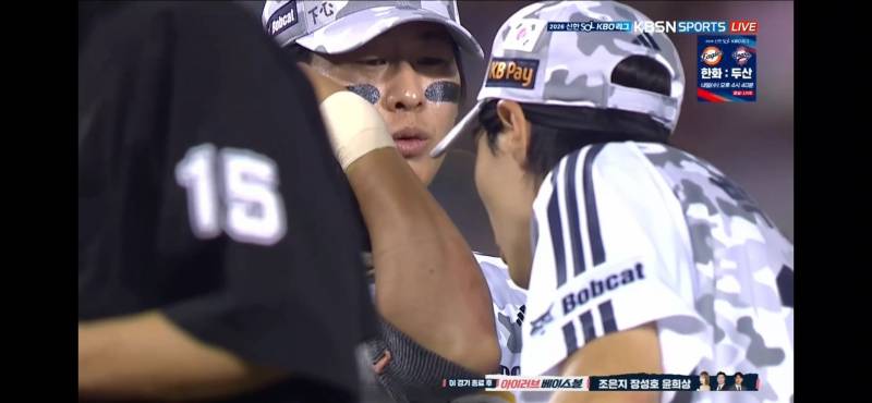 [잡담] 파니 누나들 급해 ㅜ ㅜㅜ ㅜ ㅜ ㅜ ㅜ ㅜ ㅜ | 인스티즈