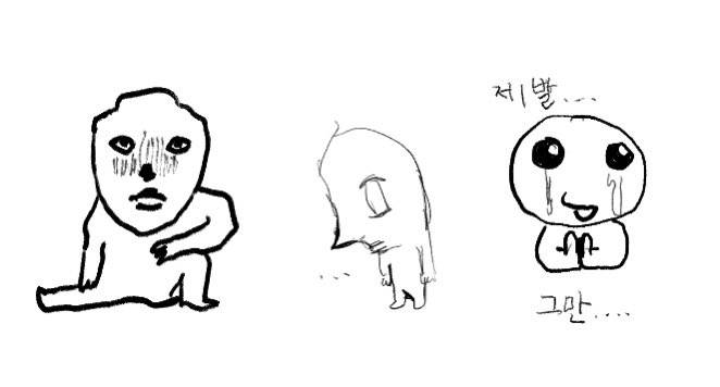[잡담] TO. 우리팀 | 인스티즈
