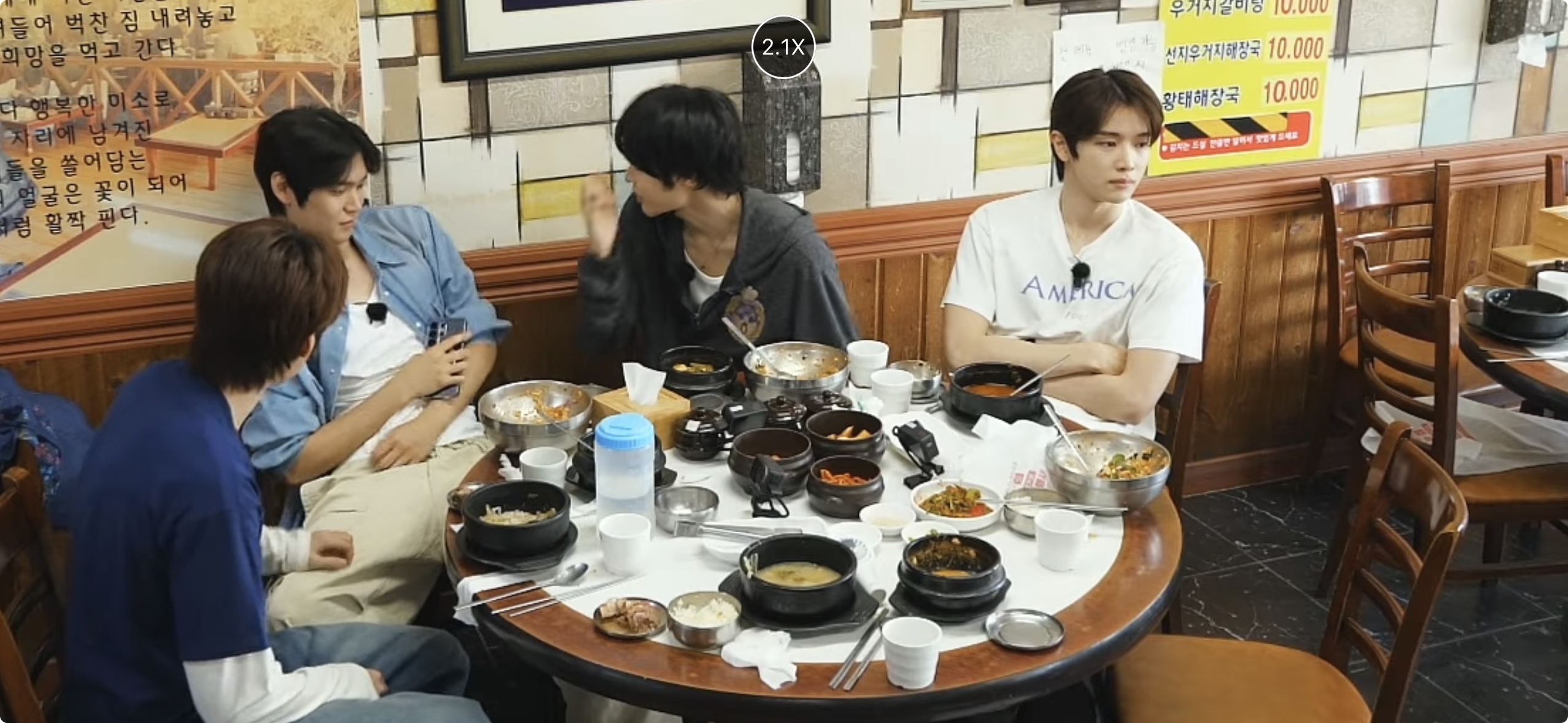 [잡담] 진지하게 라이즈보다 내가 더 많이 먹을거 같음 | 인스티즈