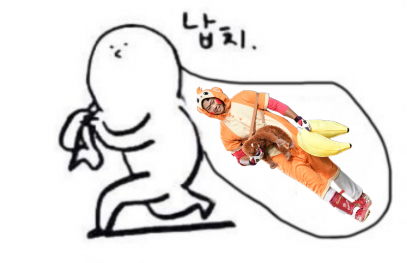 [잡담] 요즘 무지네 뉴슈스 이 선수라며? | 인스티즈