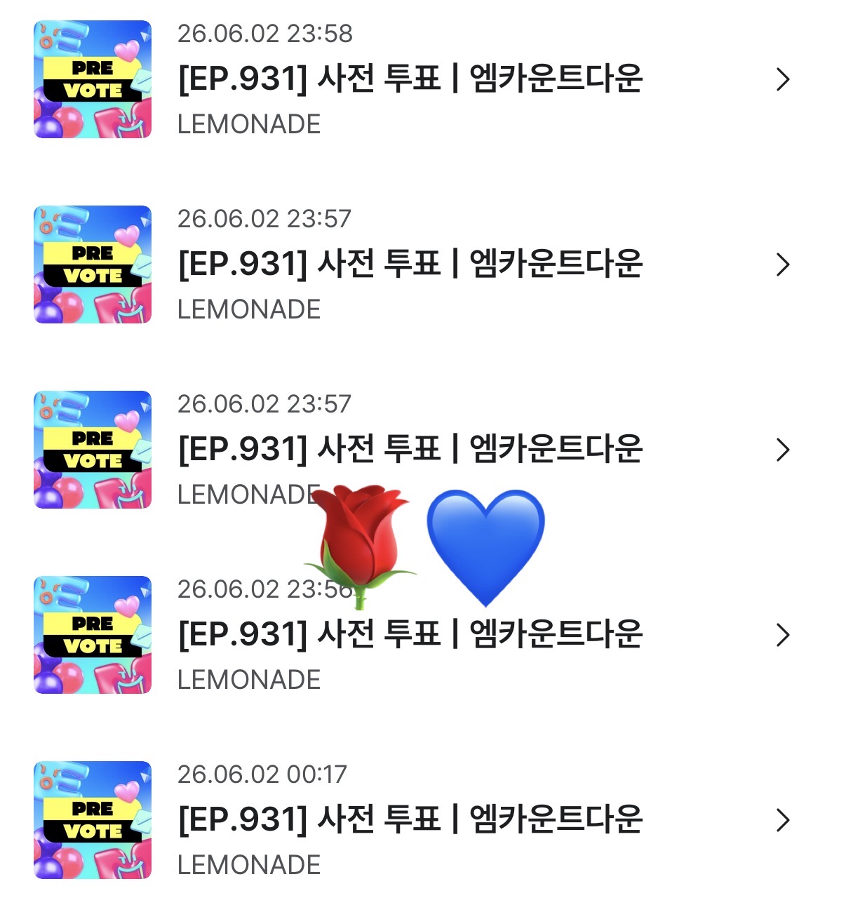 [잡담] 에스파 선배님 보은왔어요💙🍋 | 인스티즈