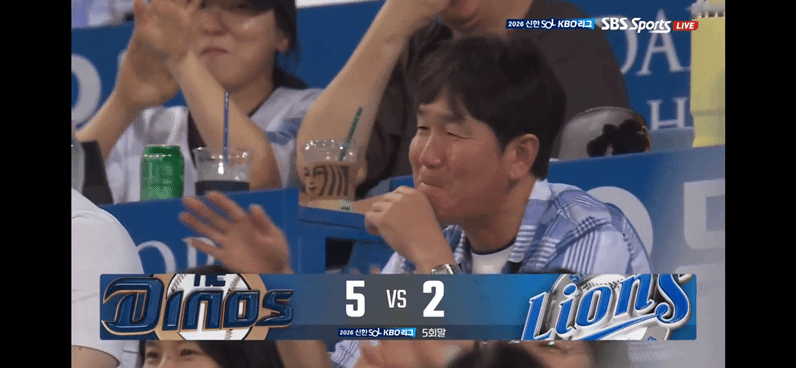 [잡담] 남자포즈 실화임? | 인스티즈