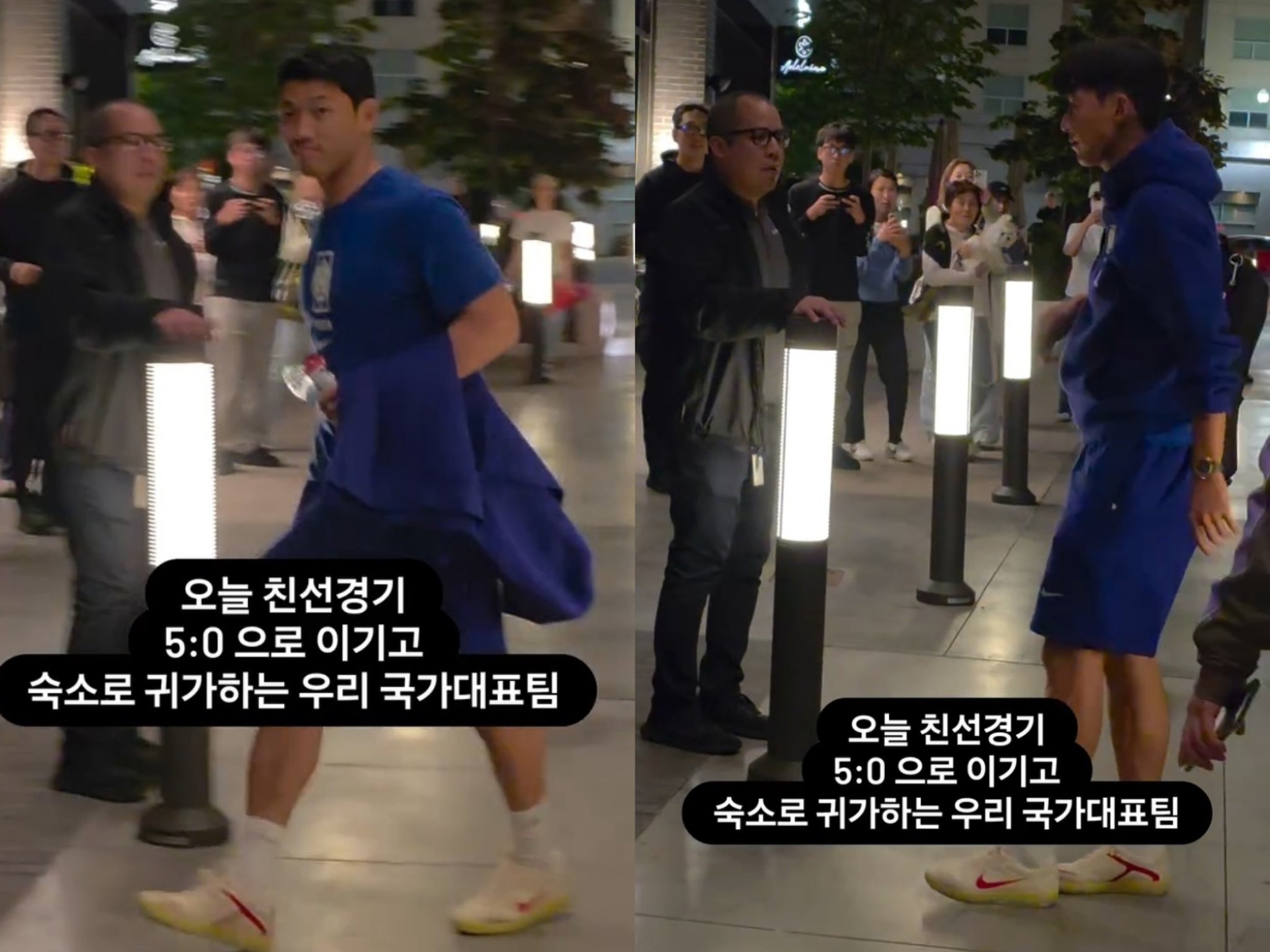 [잡담] 라이즈 앤톤 지디 국대 신발 신었네 | 인스티즈