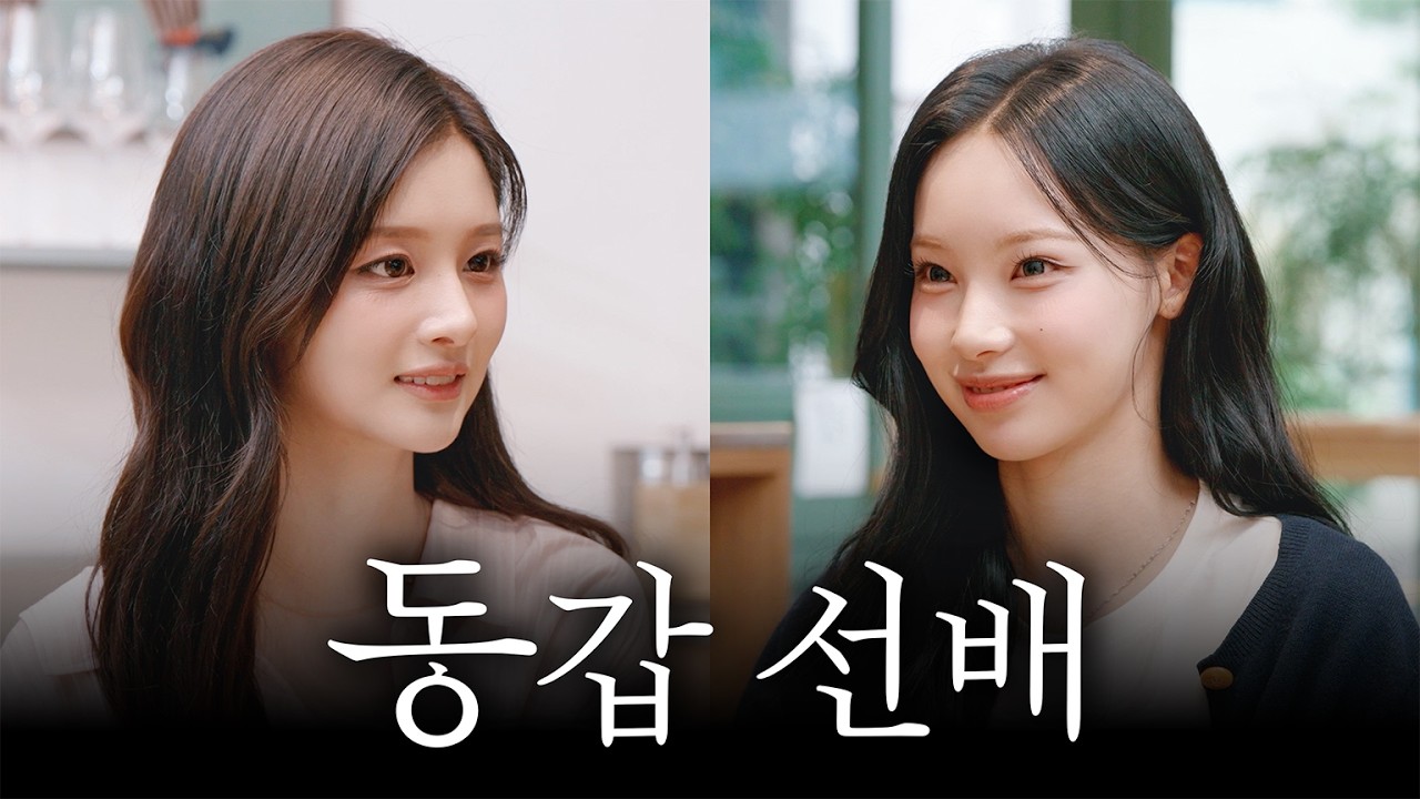 [잡담] 이 영상 뭔가 힐링됨... | 인스티즈