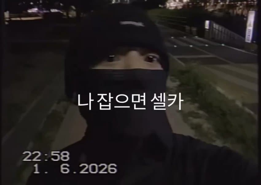 [잡담] 방탄 정국 마스크 썼는데도 바로 알아볼거 같다 ㅋ | 인스티즈