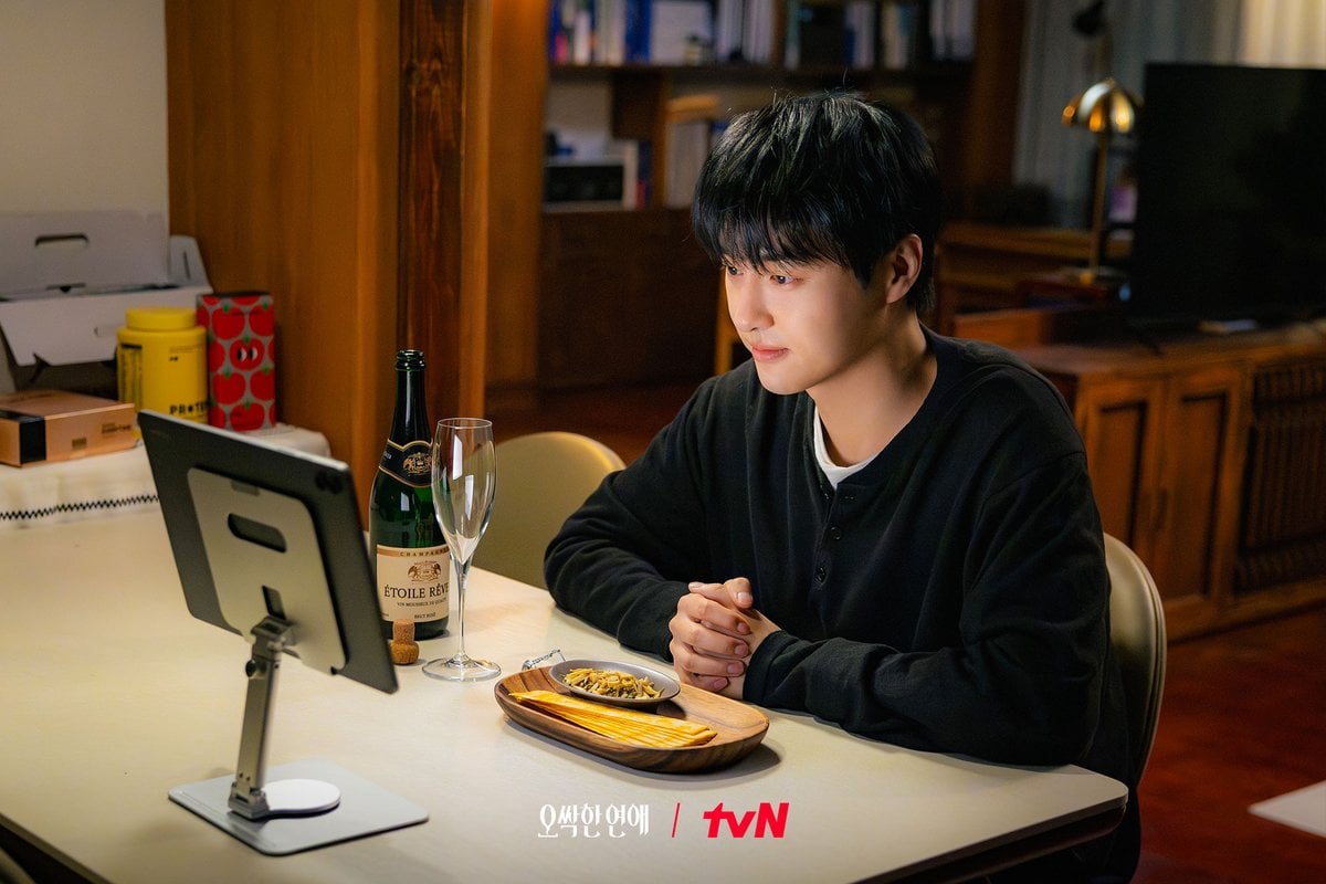 [잡담] 오싹한연애) 양세종 스틸컷도 떴다 | 인스티즈
