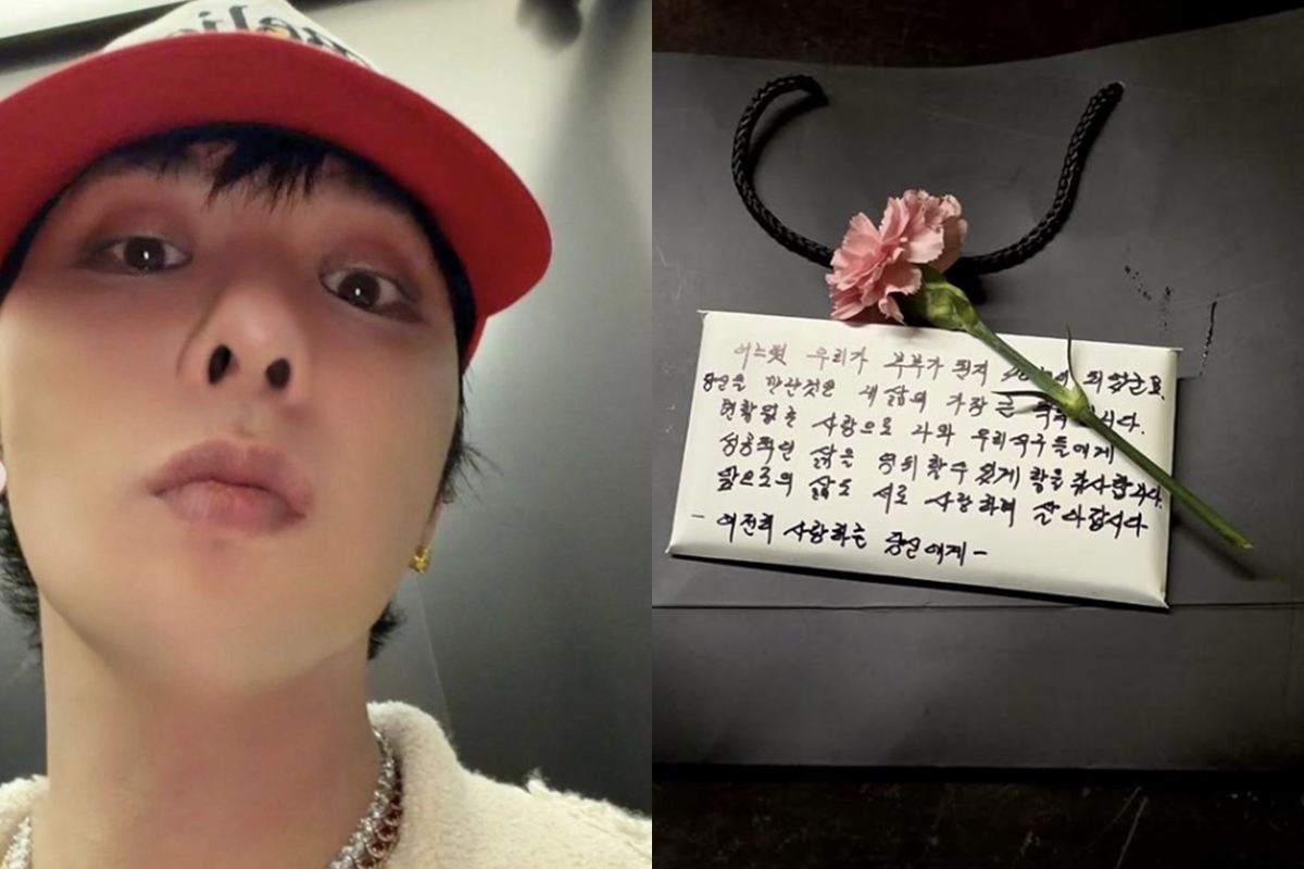 [정보/소식] 지드래곤 아버지가 쓴 편지.."부부 된지 40년, 여전히 사랑해" 애틋 | 인스티즈