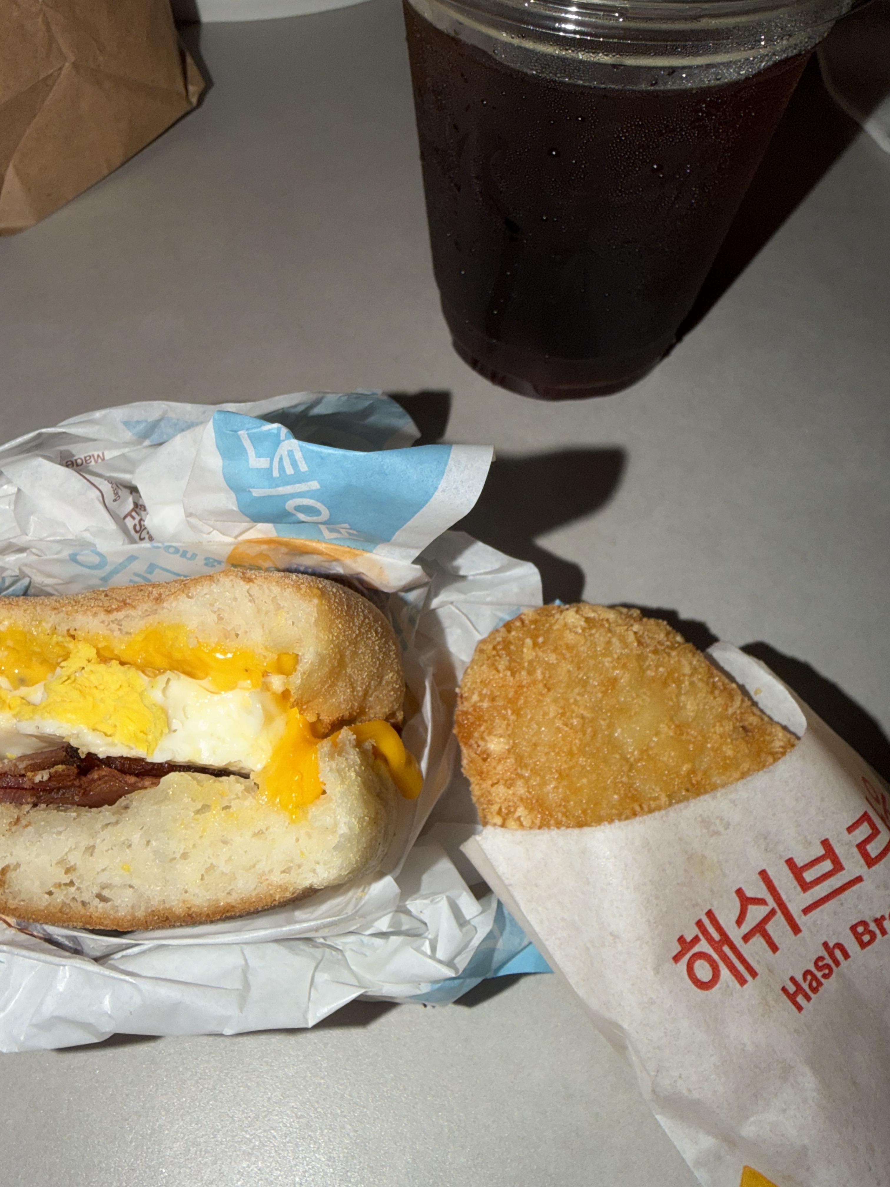 [잡담] 마운자로 맞으니깐 확실히 입맛이 없다 | 인스티즈