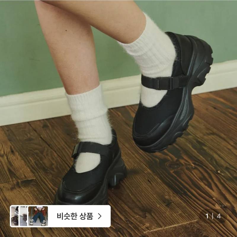 [잡담] 이거 산다만다 | 인스티즈