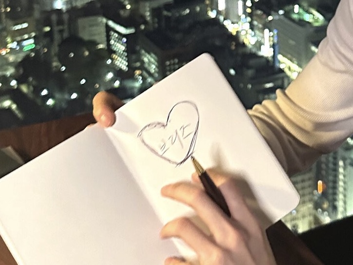 [잡담] 성찬♡브리즈 | 인스티즈