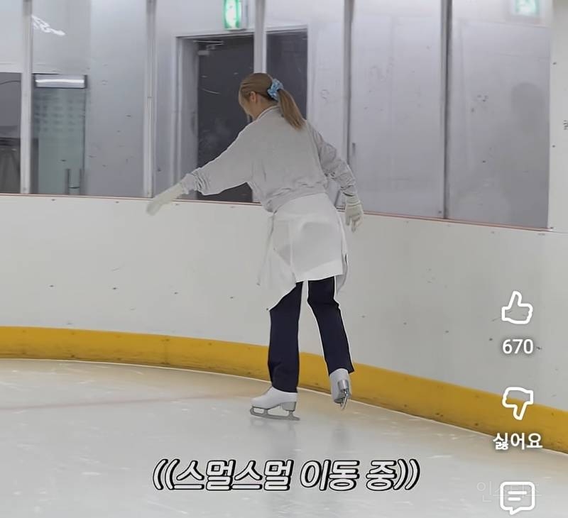 피겨배우다가 도망가는 이채연.jpg | 인스티즈
