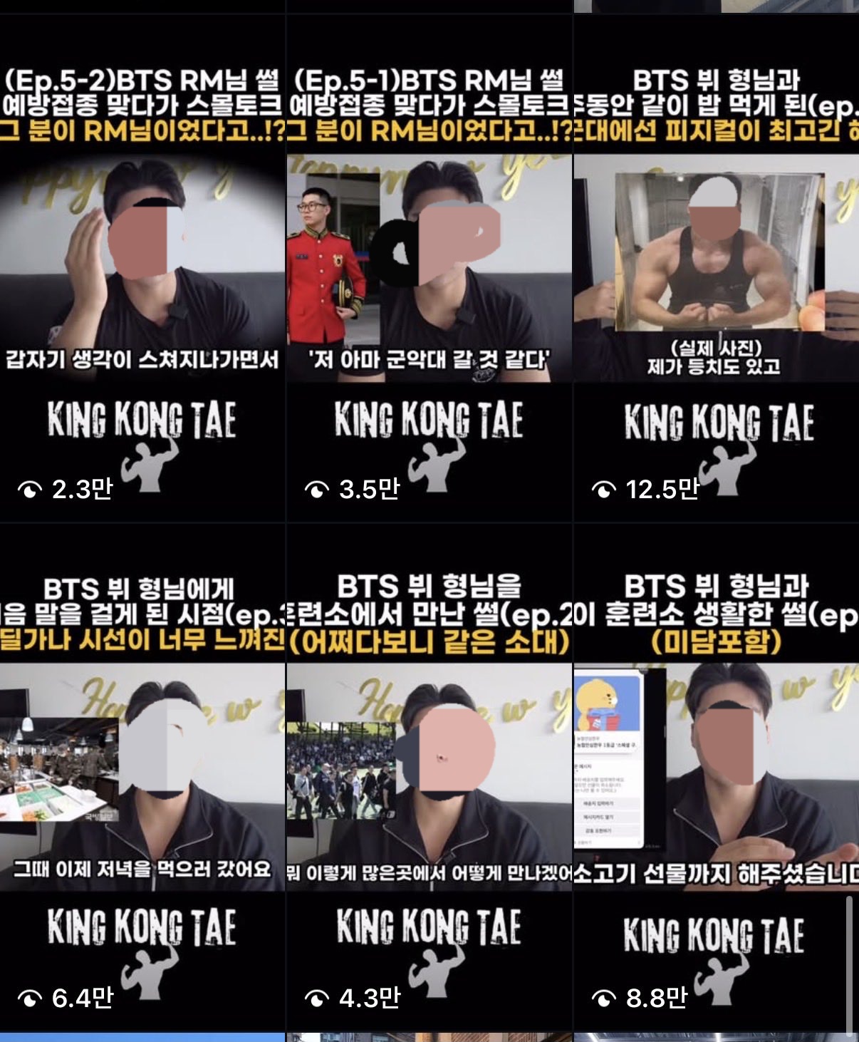 [잡담] 방탄 군대에서 인간혐오 왔다는거 정말 왜인지 알 것 같음 | 인스티즈