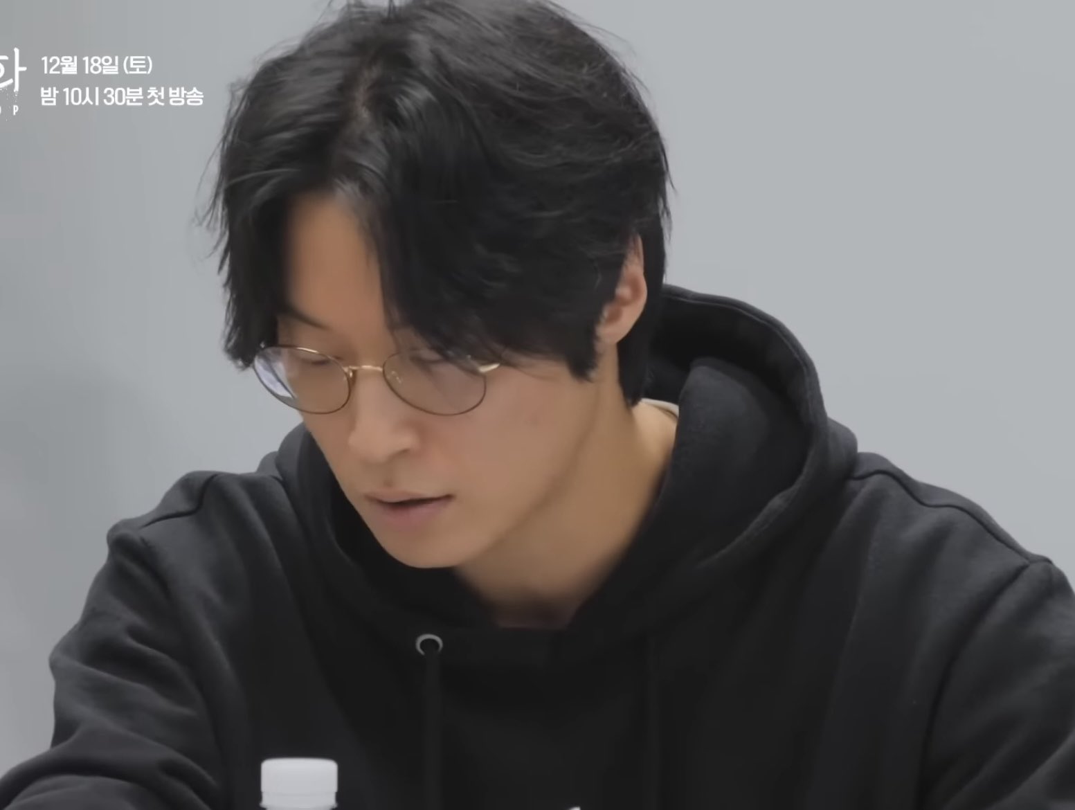 [잡담] 허남준 안경 끼면 아이홀이 가려져서 그런가 분위기 다르더라 | 인스티즈