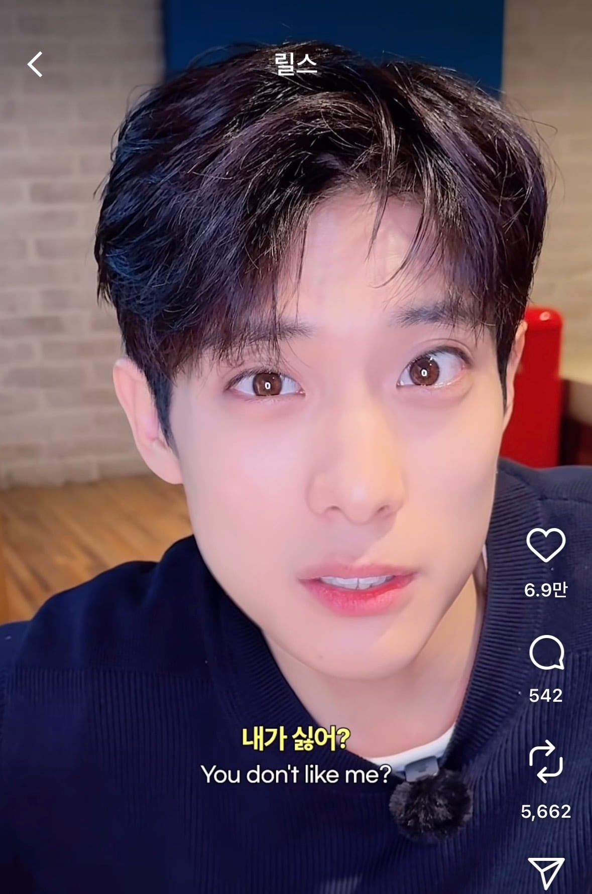 [잡담] 이 배우 진짜 독특하다... | 인스티즈