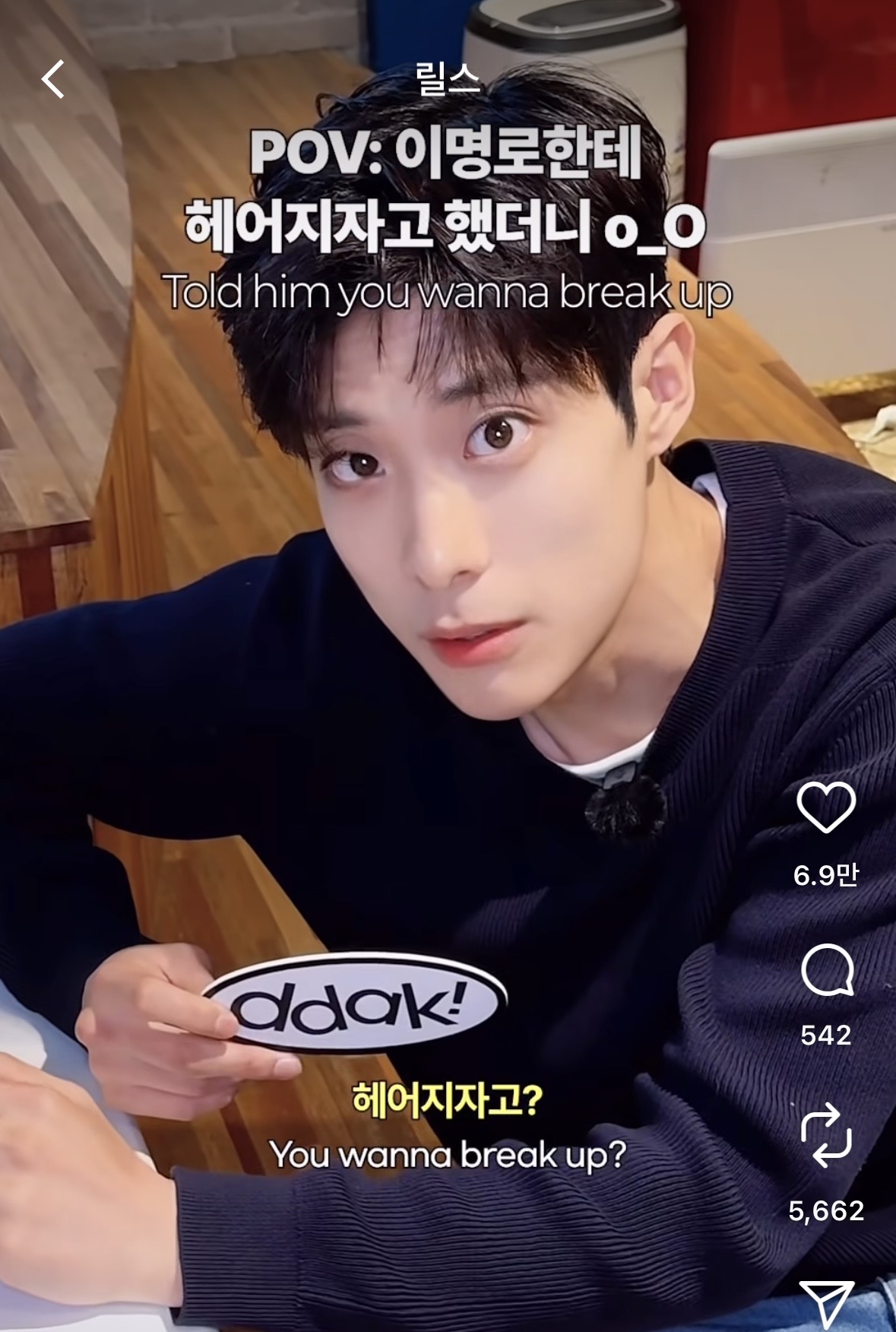 [잡담] 이 배우 진짜 독특하다... | 인스티즈