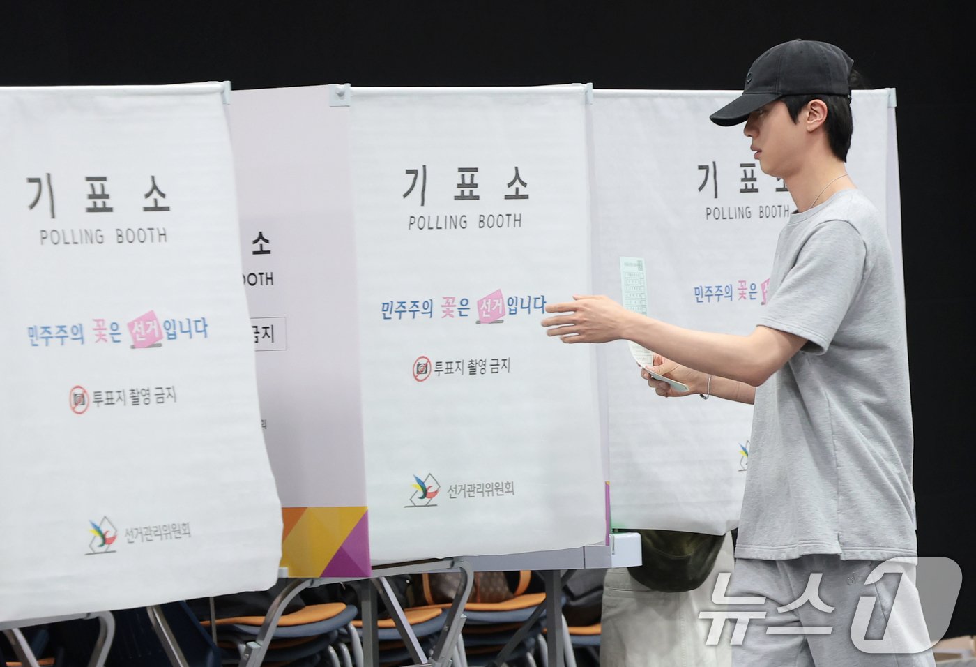[잡담] 방탄 진 진짜 동안이다 | 인스티즈