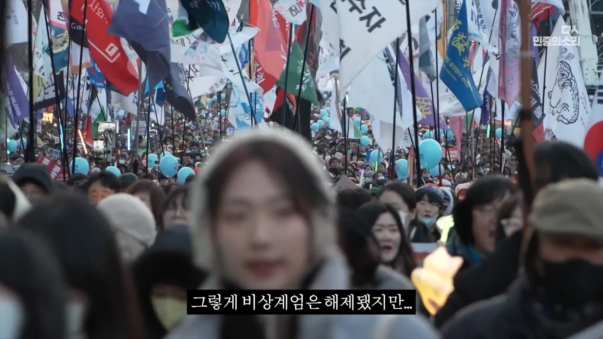 [잡담] 완전 생생한 작년 12.3 계엄 당시 국회 (이재명 당시대표 표정도 첨보는 얼굴) | 인스티즈