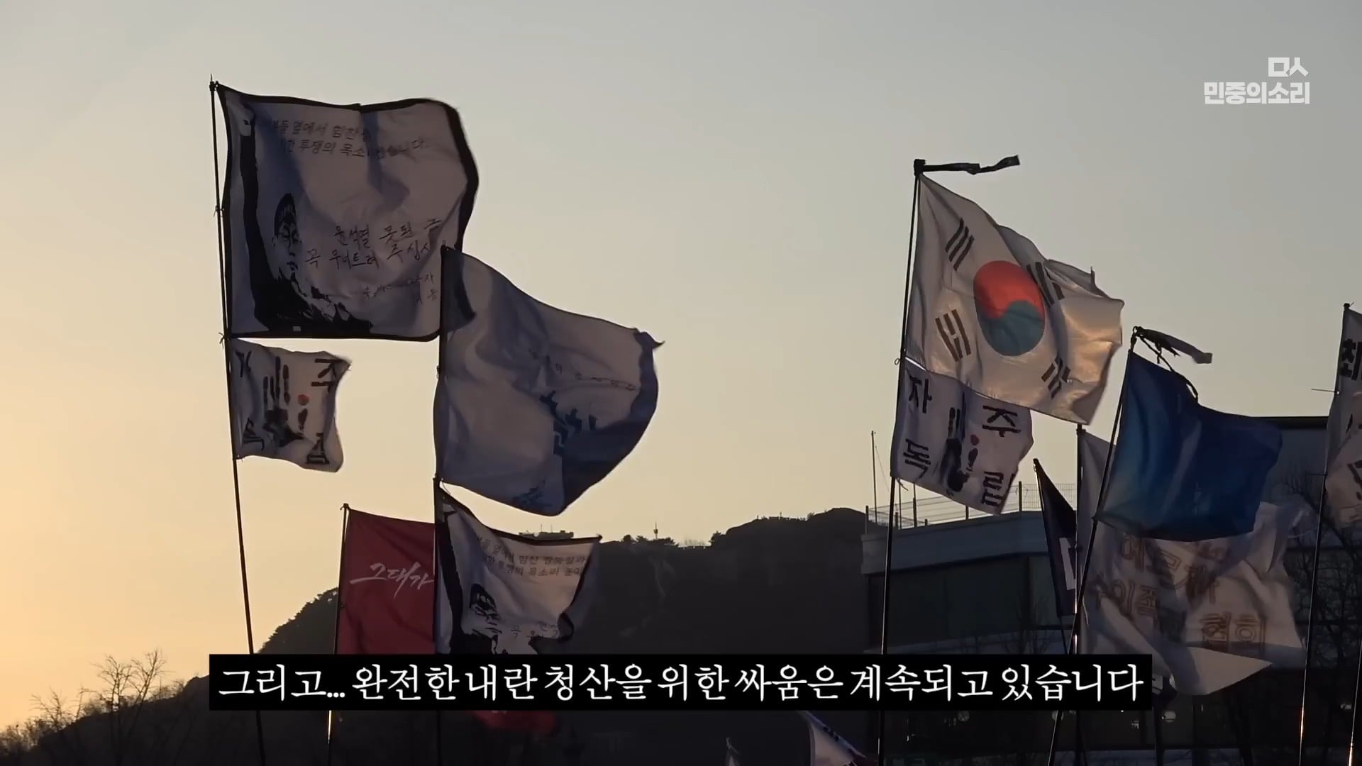 [잡담] 완전 생생한 작년 12.3 계엄 당시 국회 (이재명 당시대표 표정도 첨보는 얼굴) | 인스티즈