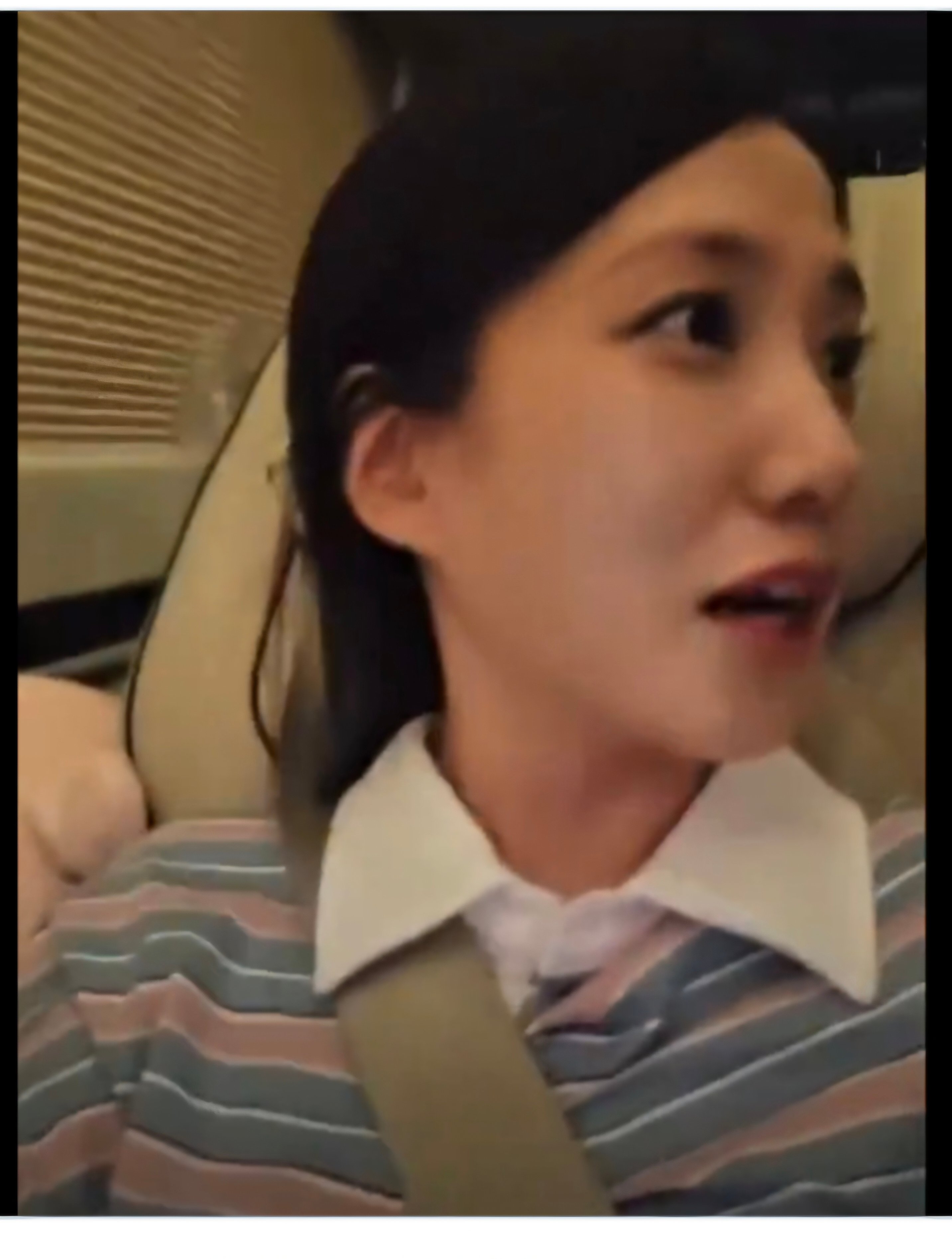 [잡담] 와 박은빈 실물 이런느낌이려나 | 인스티즈