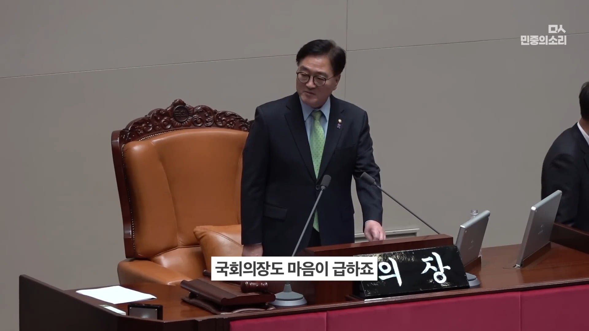 [잡담] 완전 생생한 작년 12.3 계엄 당시 국회 (이재명 당시대표 표정도 첨보는 얼굴) | 인스티즈