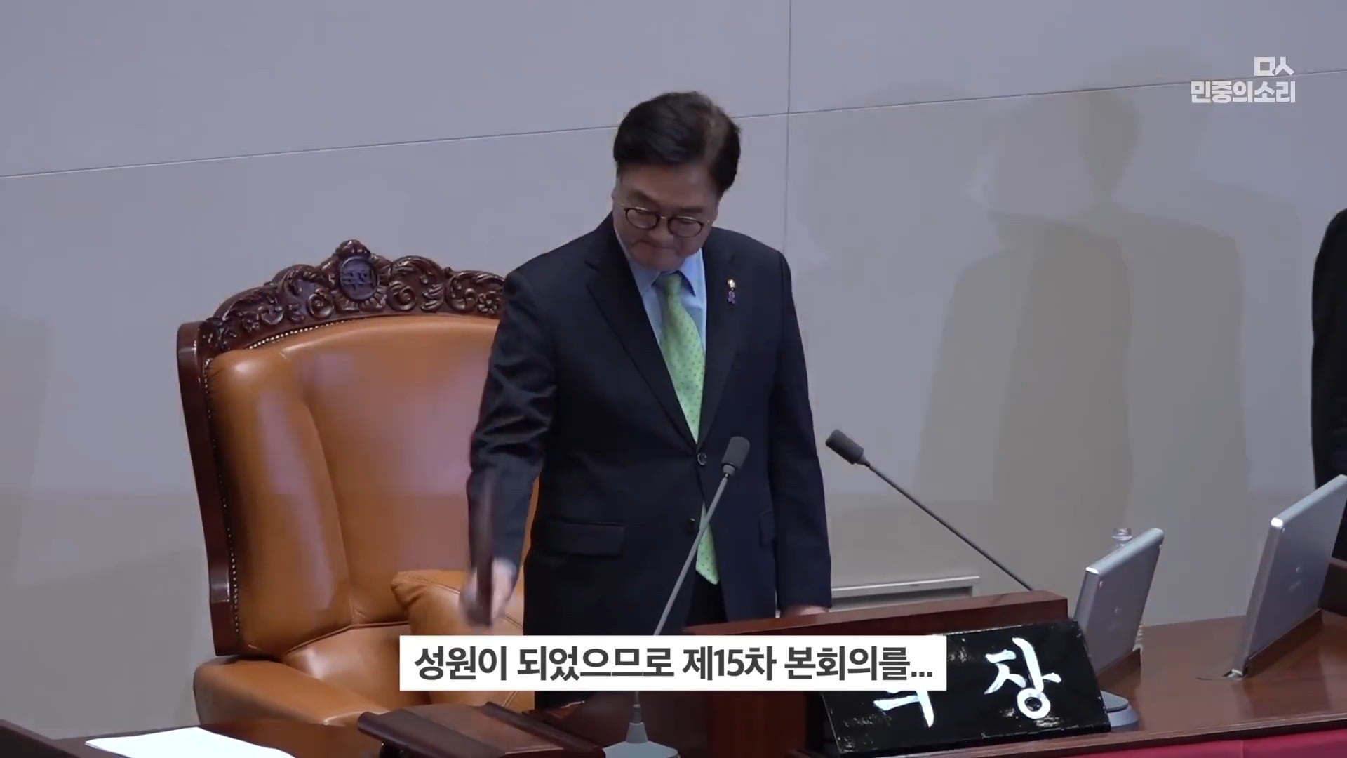 [잡담] 완전 생생한 작년 12.3 계엄 당시 국회 (이재명 당시대표 표정도 첨보는 얼굴) | 인스티즈