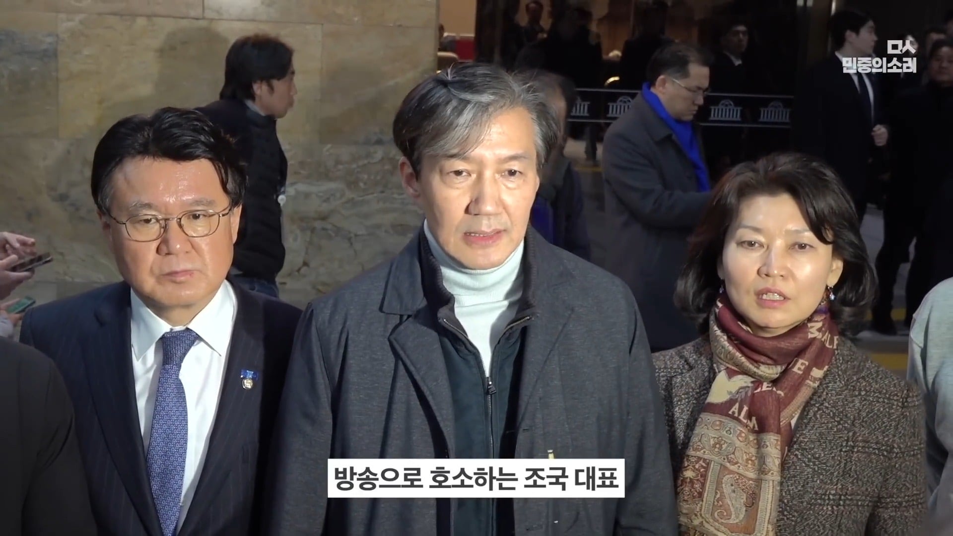 [잡담] 완전 생생한 작년 12.3 계엄 당시 국회 (이재명 당시대표 표정도 첨보는 얼굴) | 인스티즈