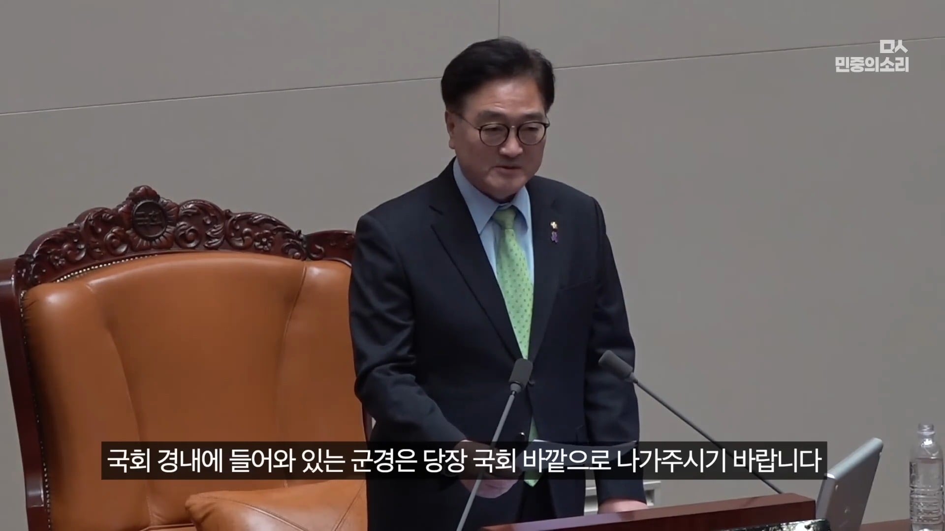[잡담] 완전 생생한 작년 12.3 계엄 당시 국회 (이재명 당시대표 표정도 첨보는 얼굴) | 인스티즈