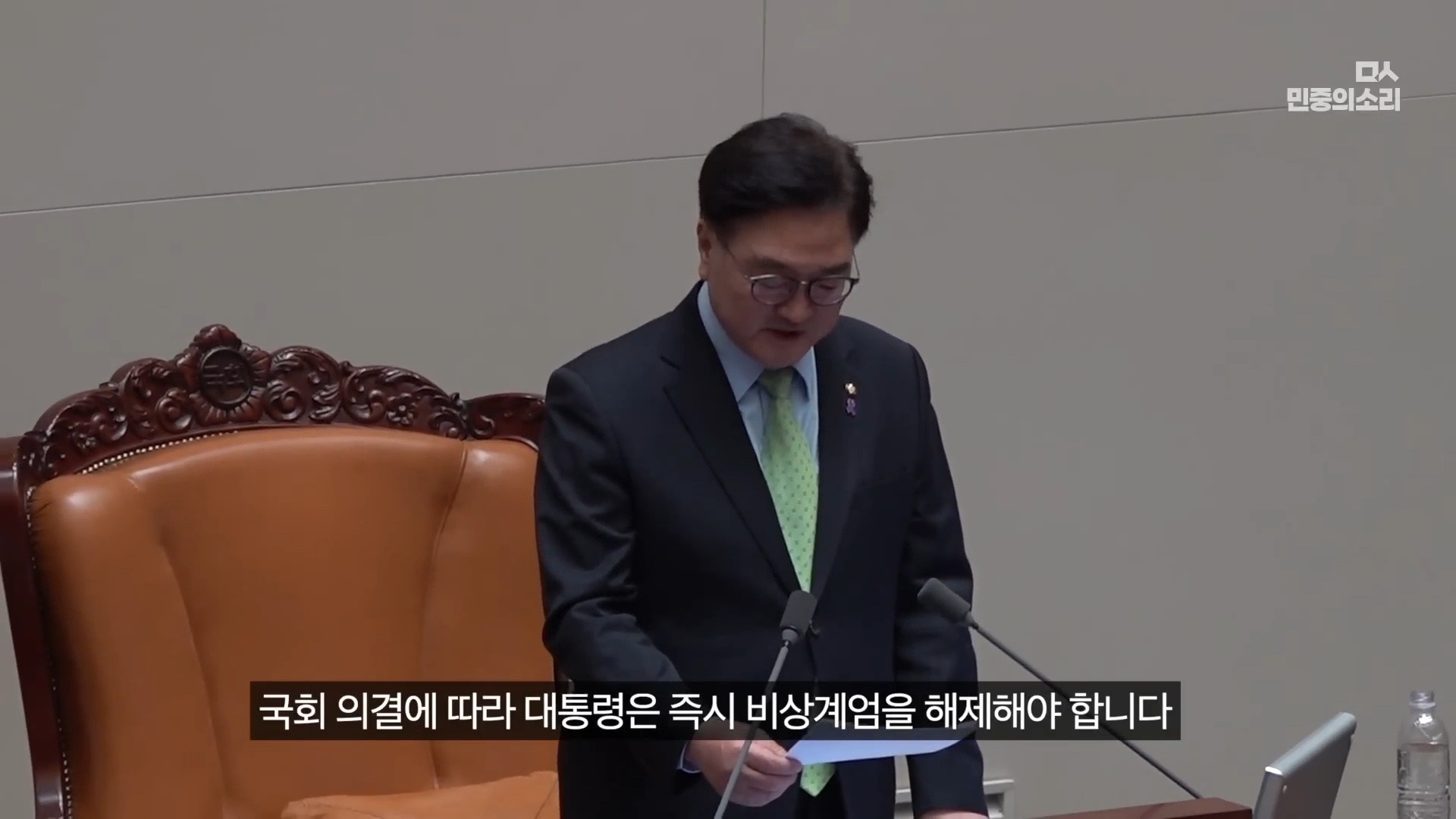 [잡담] 완전 생생한 작년 12.3 계엄 당시 국회 (이재명 당시대표 표정도 첨보는 얼굴) | 인스티즈