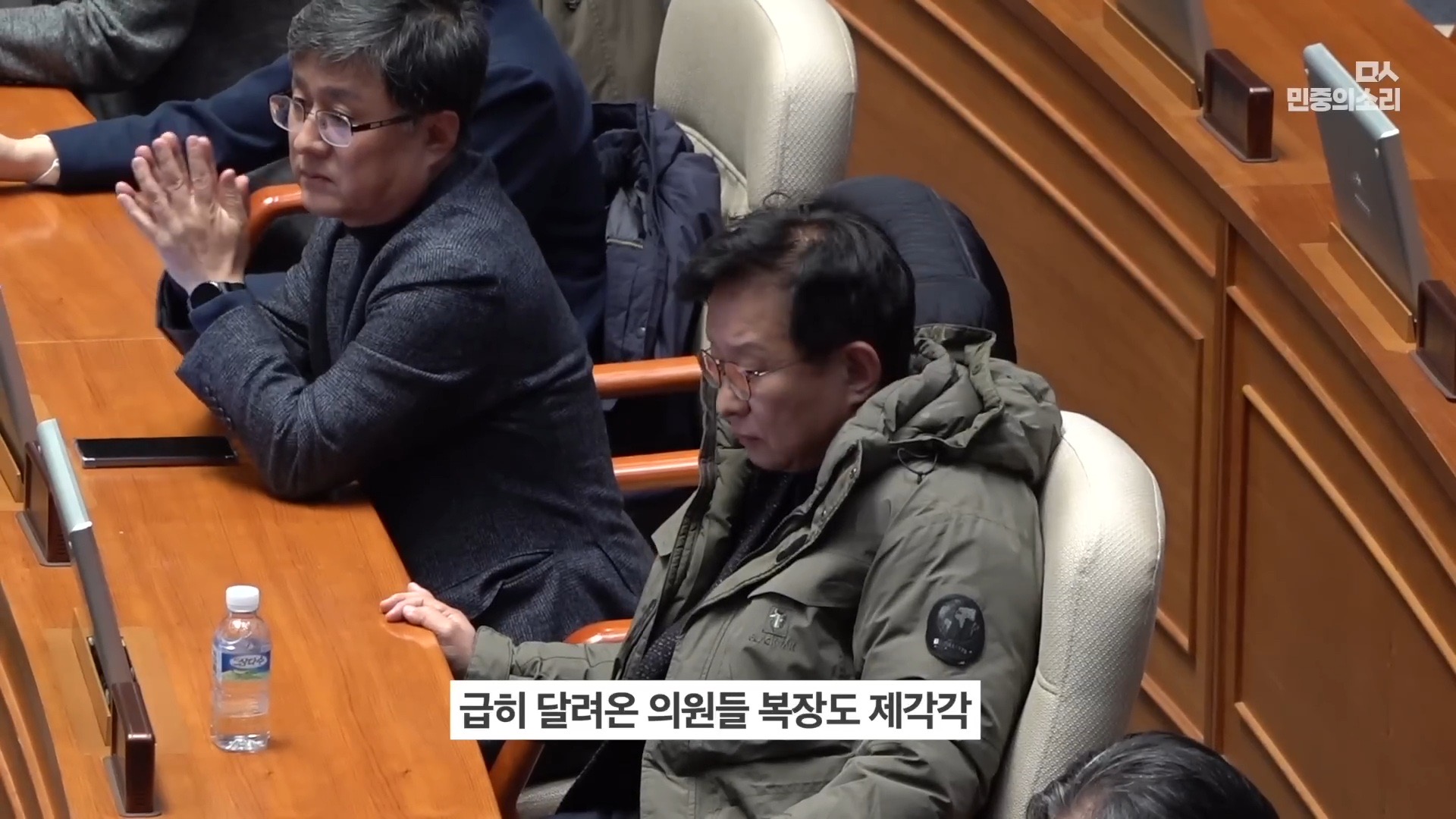 [잡담] 완전 생생한 작년 12.3 계엄 당시 국회 (이재명 당시대표 표정도 첨보는 얼굴) | 인스티즈