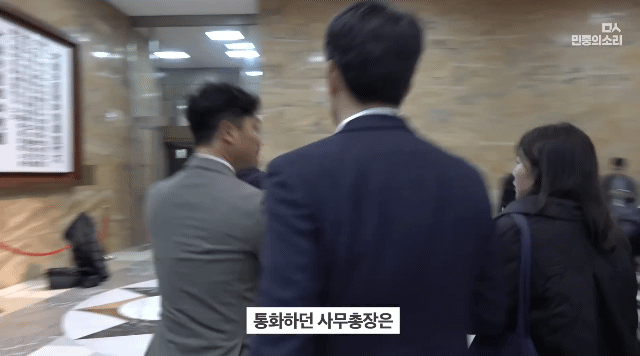 [잡담] 완전 생생한 작년 12.3 계엄 당시 국회 (이재명 당시대표 표정도 첨보는 얼굴) | 인스티즈