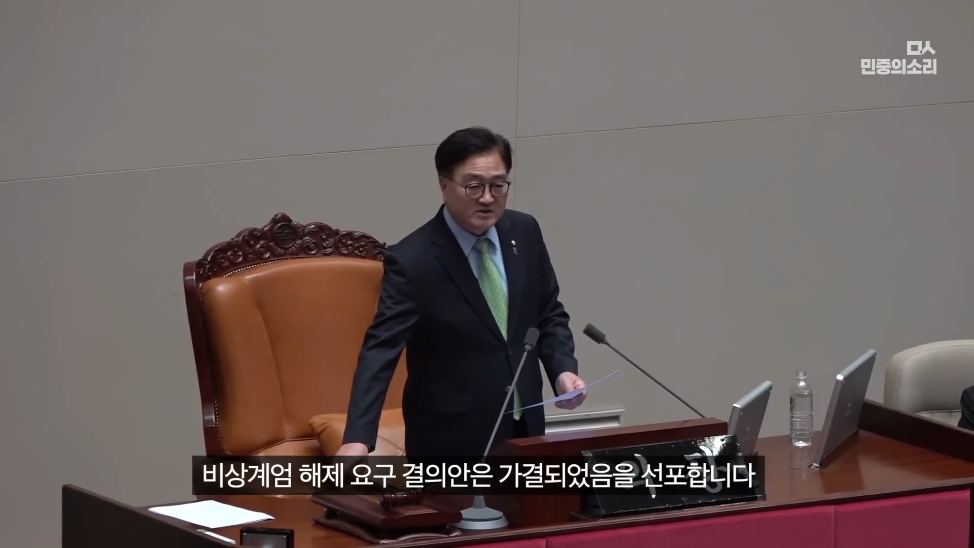 [잡담] 완전 생생한 작년 12.3 계엄 당시 국회 (이재명 당시대표 표정도 첨보는 얼굴) | 인스티즈