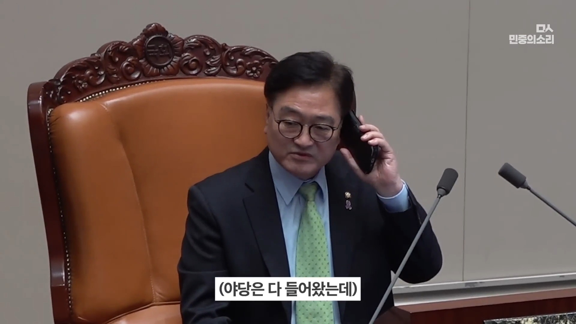 [잡담] 완전 생생한 작년 12.3 계엄 당시 국회 (이재명 당시대표 표정도 첨보는 얼굴) | 인스티즈