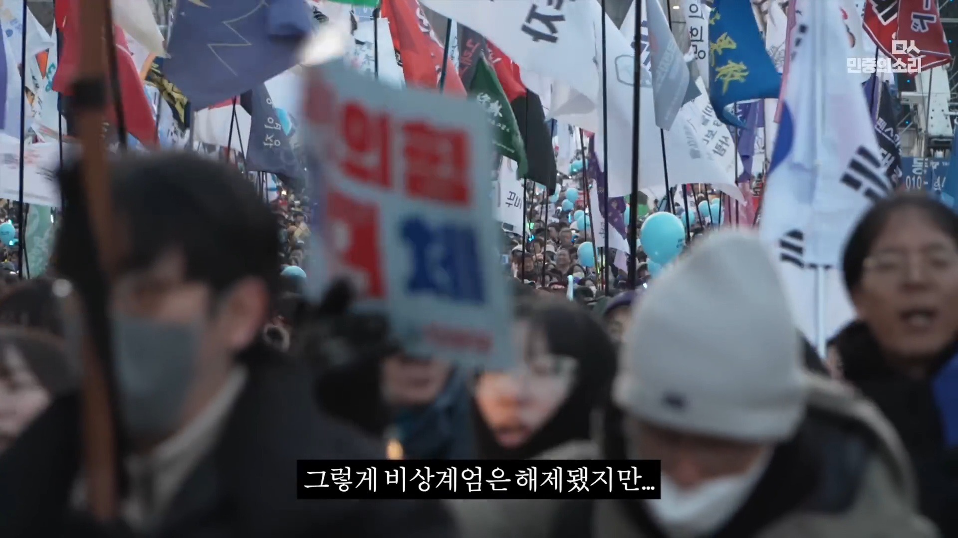 [잡담] 완전 생생한 작년 12.3 계엄 당시 국회 (이재명 당시대표 표정도 첨보는 얼굴) | 인스티즈