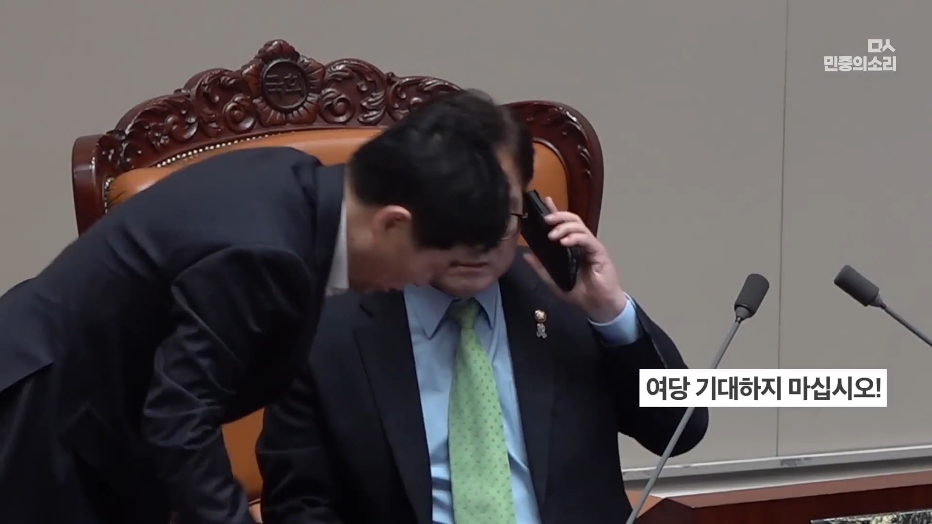 [잡담] 완전 생생한 작년 12.3 계엄 당시 국회 (이재명 당시대표 표정도 첨보는 얼굴) | 인스티즈