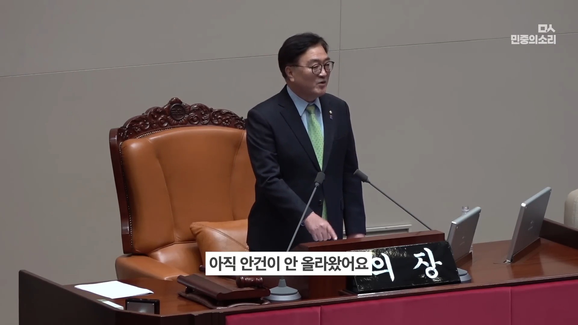 [잡담] 완전 생생한 작년 12.3 계엄 당시 국회 (이재명 당시대표 표정도 첨보는 얼굴) | 인스티즈