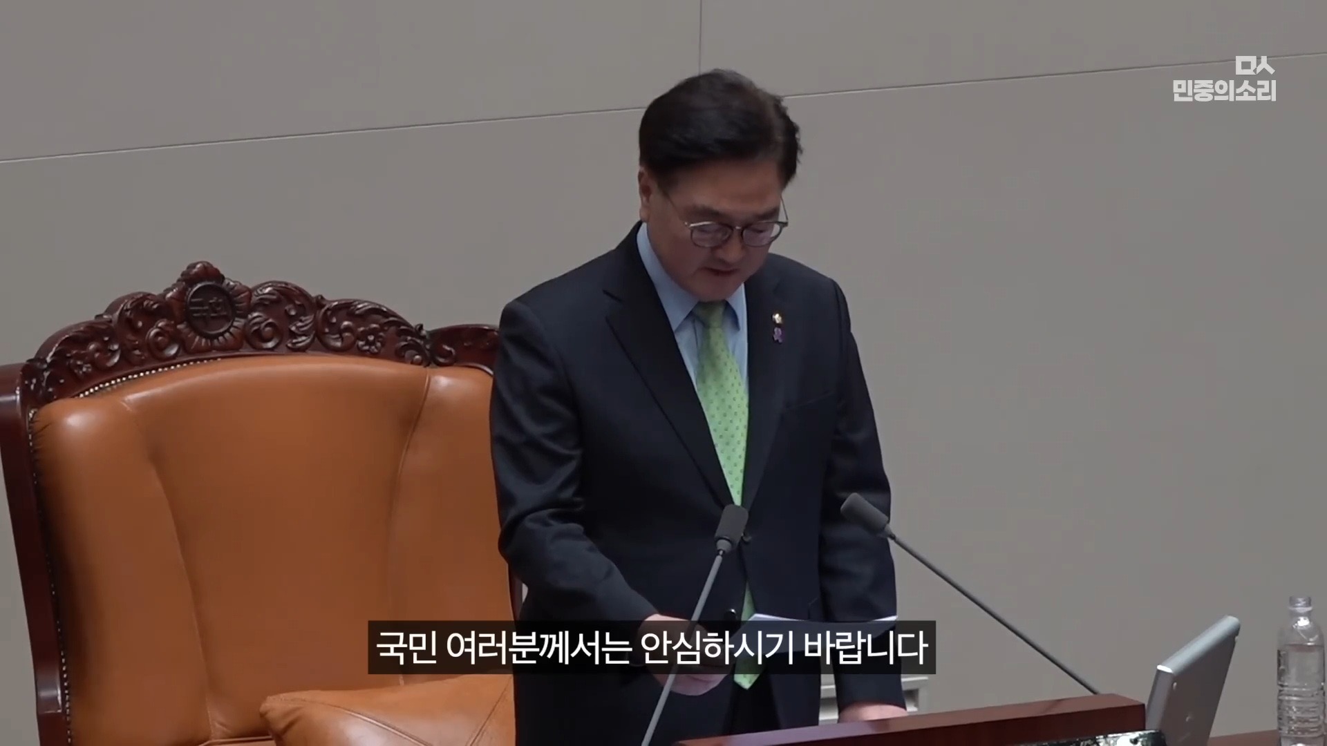 [잡담] 완전 생생한 작년 12.3 계엄 당시 국회 (이재명 당시대표 표정도 첨보는 얼굴) | 인스티즈