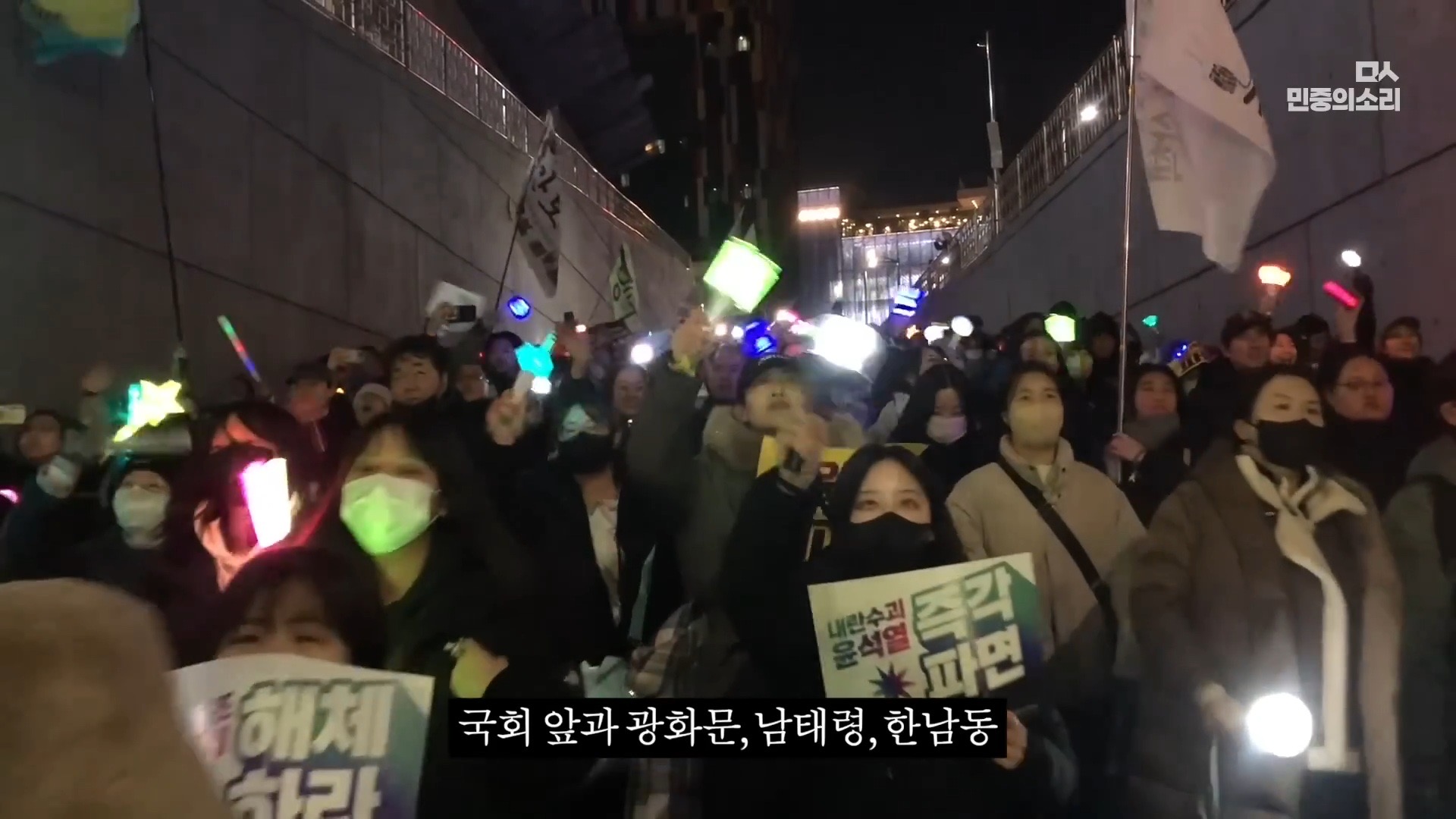 [잡담] 완전 생생한 작년 12.3 계엄 당시 국회 (이재명 당시대표 표정도 첨보는 얼굴) | 인스티즈